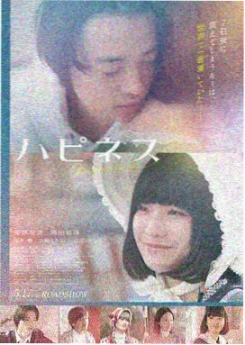 星际迷航：觉醒 水母影视影评